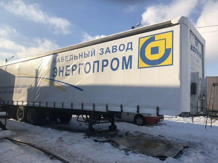 Штора на напівпричіп 13,6 метра